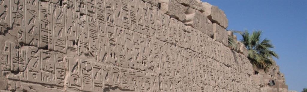 Ägyptische Schriftzeichen (Foto: A.Hell)