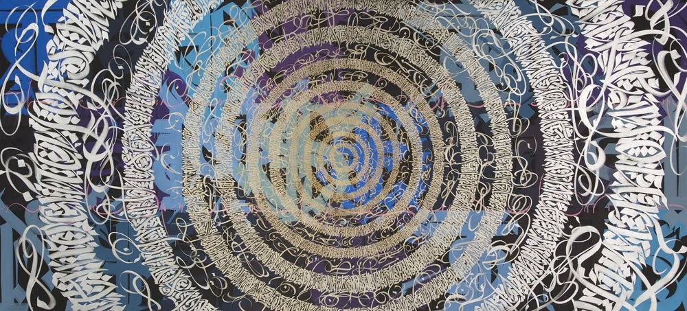 Tarek Benaoum: Indian Dreams, 2015 Exponat der UrbanArt Biennale® 2015 im Weltkulturerbe Völklinger Hütte Weltkulturerbe Völklinger Hütte/Hans-Georg Merkel