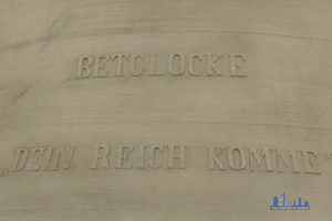 Inschrift der Betglocke (Sammlung Jonas Mayer)